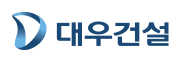 대우건설
